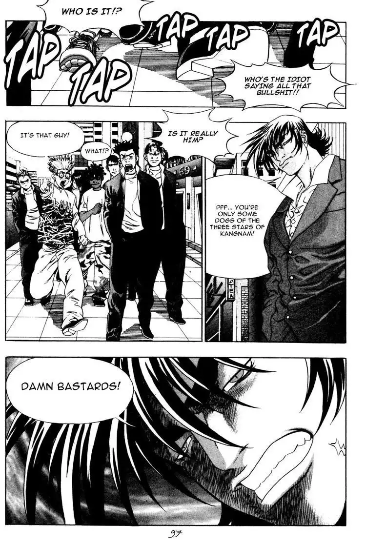 Player Kill Chapter 25 7